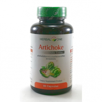 Artichoke Extract экстракт артишока в капсулах 60 шт